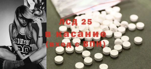 мефедрон VHQ Абдулино