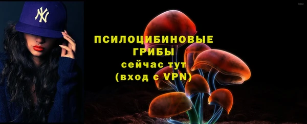 мефедрон VHQ Абдулино