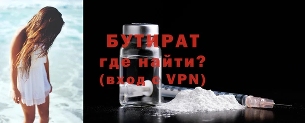 ECSTASY Остров