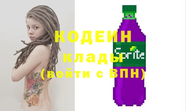 кокс Алзамай