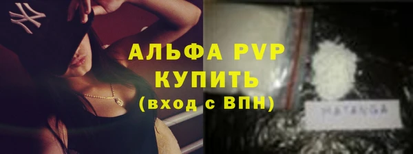 ECSTASY Остров