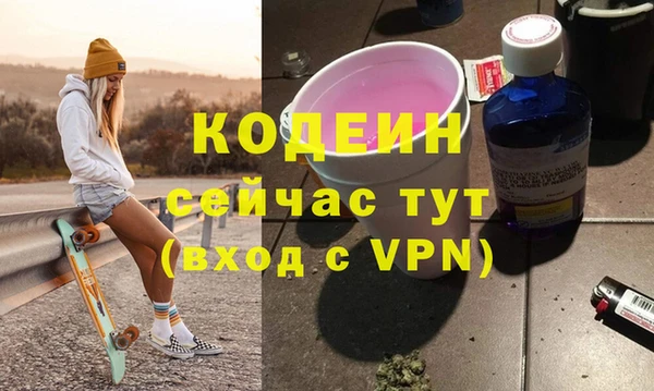 кокс Алзамай