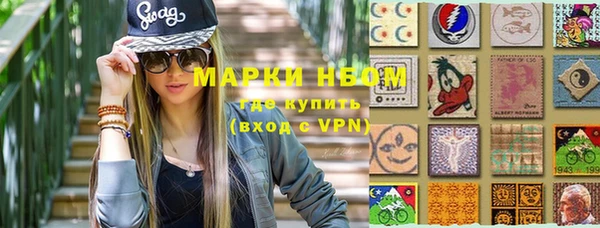 скорость mdpv Осташков