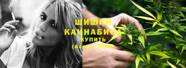 мефедрон VHQ Абдулино