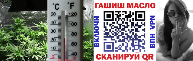 Дистиллят ТГК вейп с тгк  Советский 