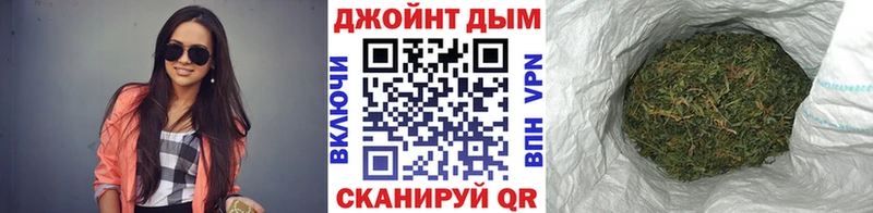 как найти   Советский  ОМГ ОМГ   Каннабис индика 